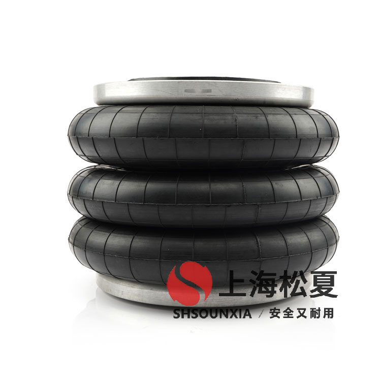 小型環保造紙機用空氣彈簧LHF300/316-3的詳細介紹